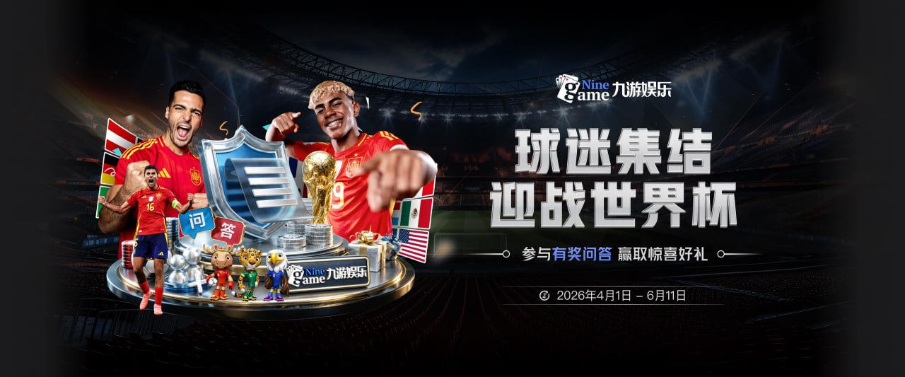 诺伊尔谈未来：明夏挂靴？这确实可能是我最后一个赛季